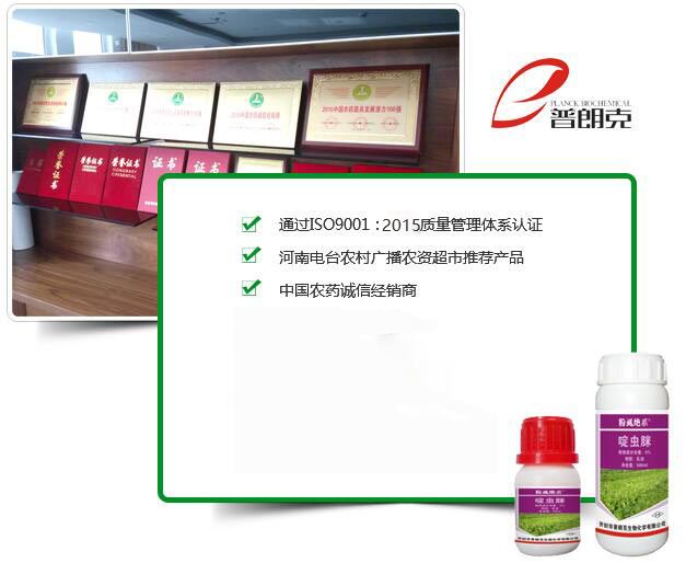 多年行業(yè)經(jīng)驗(yàn)，產(chǎn)品性能穩(wěn)定